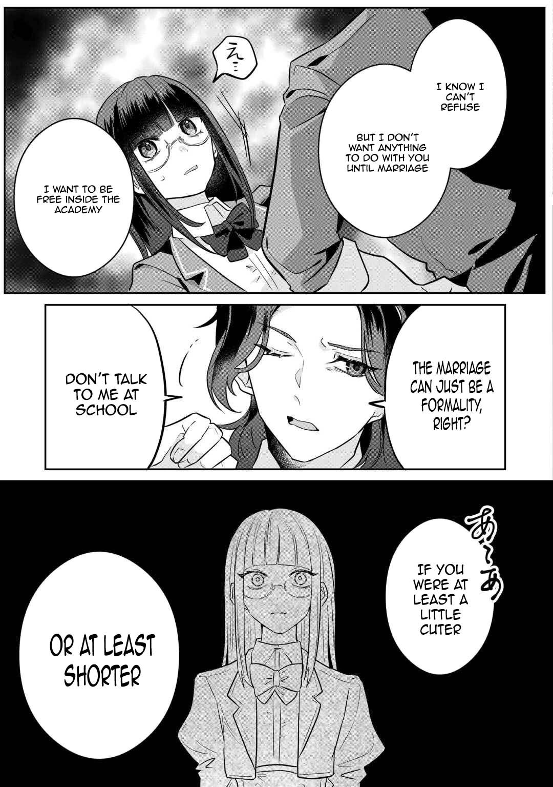 Where Should I Go When Every Place I Belong Is Taken From Me? Chapter 1 Page 13
